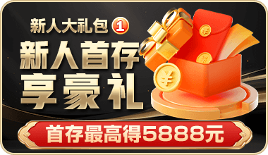 乐鱼体育网址深度解析：从平台优势到用户体验的全方位案例研究